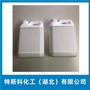 茉莉酸甲酯 茉莉酮酸甲酯  1211-29-6  (-)-methyl jasmonate