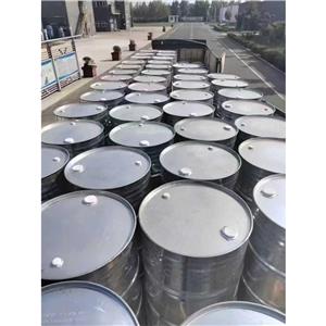 季戊四醇四3巯基丙酸酯7575-23-7 现货库存 可发样 可拆包 可分装 可当天发