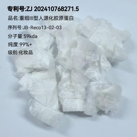 3型(螺旋结构)海绵 化妆品1.png 3型(螺旋结构)海绵 化妆品1.png