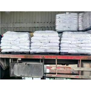 国产二水氧化三甲胺 25公斤/袋 国标优级品