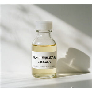 医药级N,N-二异丙基乙胺99% 埃索美拉唑中间体