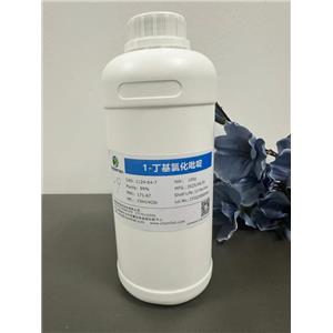 1-丁基氯化吡啶