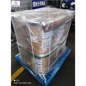 L-硒甲基硒代半胱氨酸