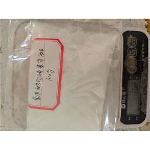 对硝基苯基氯甲酸酯