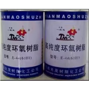 树脂（环氧树脂E44\E51）