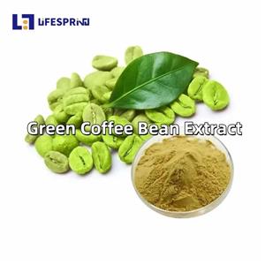 绿咖啡豆提取物 327-97-9