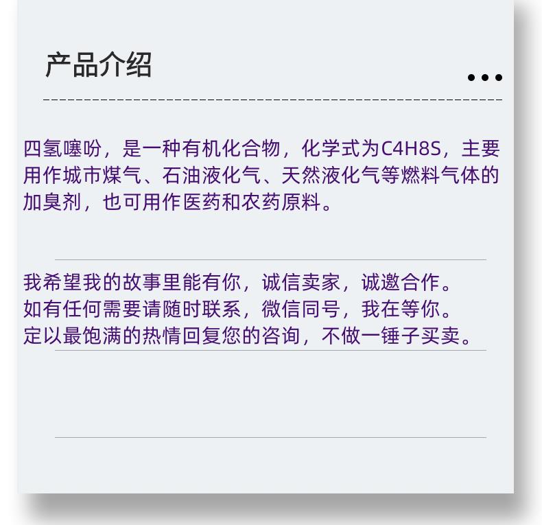 微信图片_20231013143906_副本.png