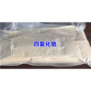 四氯化锆 优级品直发 催化剂 防水剂 10026-11-6 可分装 