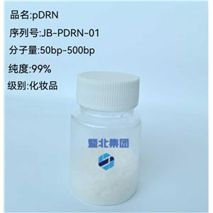 PDRN