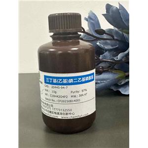 三丁基(乙基)膦二乙基磷酸酯,95%
