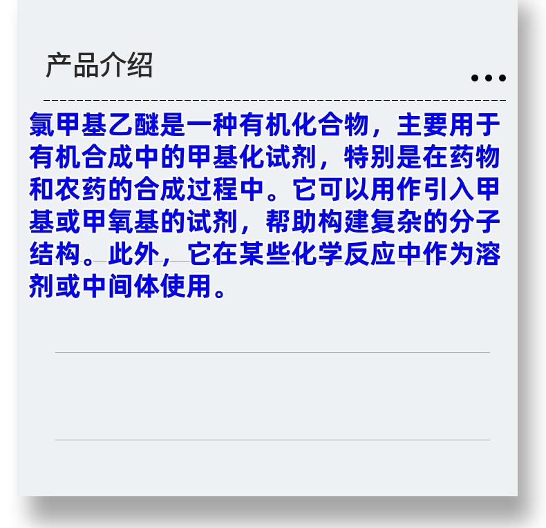 微信图片_20231013143906_副本.jpg