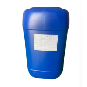 橄榄油药用级，药典标准，1kg起售，有质检单，溶剂和分散剂