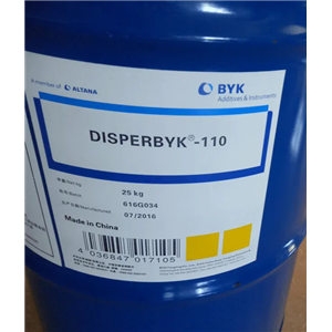 毕克BYK-141消泡剂