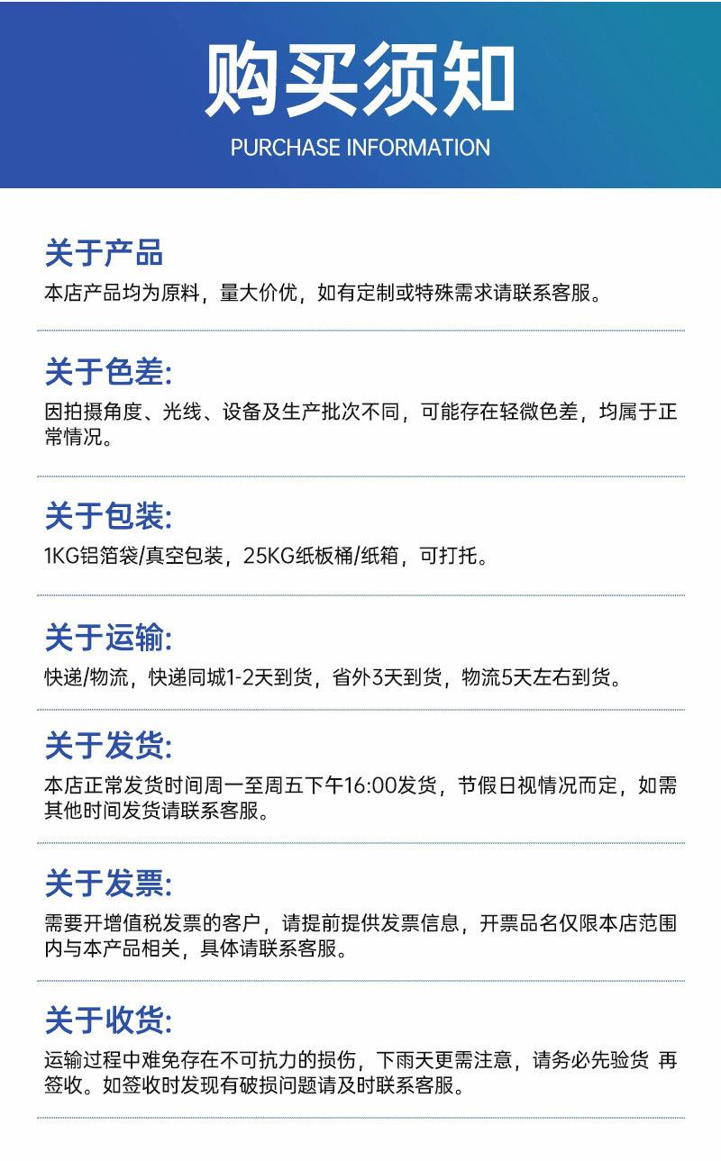 描述图_18