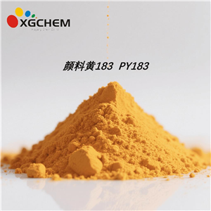颜料黄183