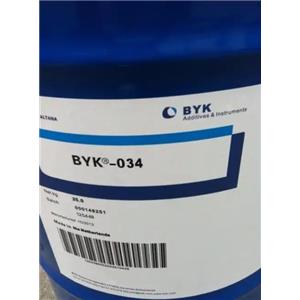 毕克BYK-054消泡剂