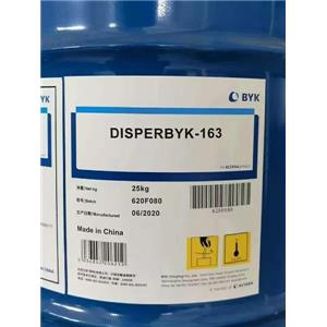 毕克BYK-2013分散剂