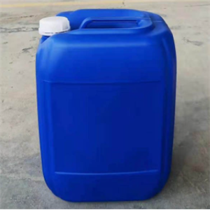 长叶烯；475-20-7