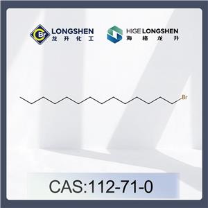 溴代十四烷_112-71-0_高纯度十四烷基溴_表面活性剂原料