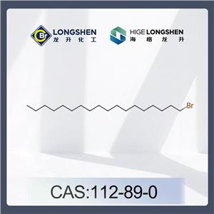 溴代十八烷_112-89-0_高纯度硬脂基溴_表面活性剂原料
