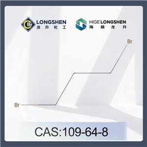 1,3-二溴丙烷_109-64-8_高纯度二溴丙烷_医药农药中间体