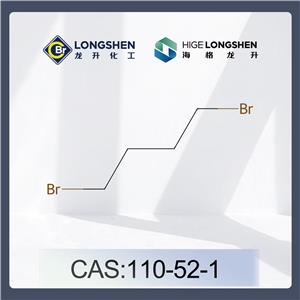1,4-二溴丁烷_110-52-1_高纯度有机合成中间体