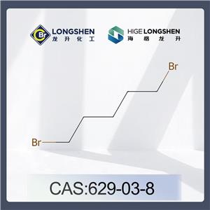 1,6-二溴己烷_629-03-8_高纯度二溴己烷_医药中间体