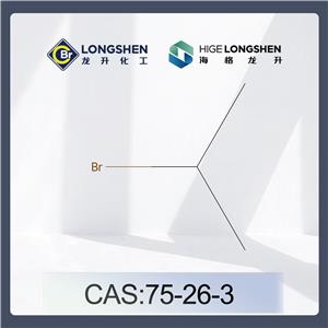 2-溴丙烷_75-26-3_高纯度异丙基溴_有机合成试剂