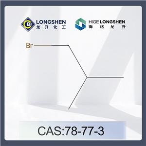 溴代异丁烷_78-77-3_高纯度异丁基溴_有机合成试剂