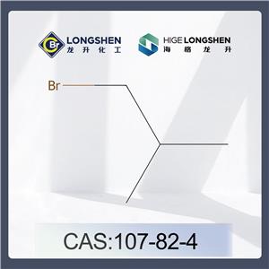 溴代异戊烷_107-82-4_高纯度异戊基溴_香料合成原料