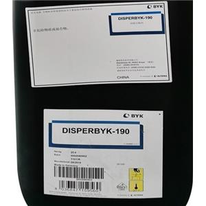 毕克BYK-190分散剂