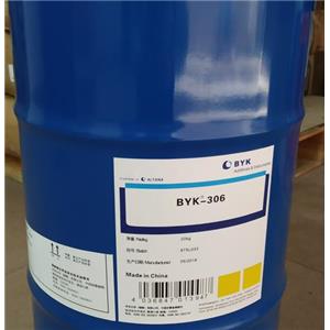 毕克BYK-306流平剂