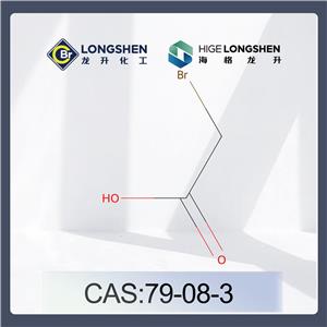 溴乙酸_79-08-3_高纯度溴乙酸_羧甲基化试剂