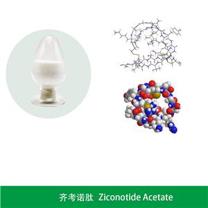 醋酸齐考诺肽