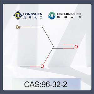 溴乙酸甲酯_96-32-2_高纯度溴乙酸甲酯_羧甲基化试剂