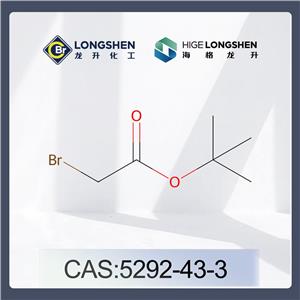 溴乙酸叔丁酯_5292-43-3_高纯度叔丁酯_有机合成保护试剂