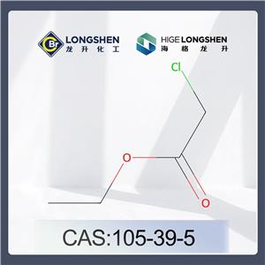 氯乙酸乙酯_105-39-5_高纯度氯乙酸乙酯_羧乙基化试剂