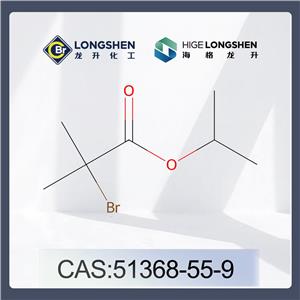 2-溴代异丁酸异丙酯_51368-55-9_高纯度叔碳溴代酯_医药中间体