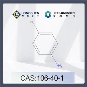 对溴苯胺_106-40-1_高纯度4-溴苯胺_医药中间体 产品图片