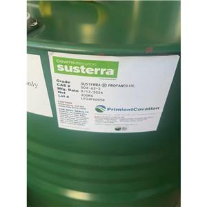 我公司有大量1,3-丙二醇现货供应