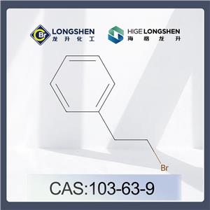 β-溴苯乙烷_103-63-9_高纯度2-溴乙基苯_医药中间体