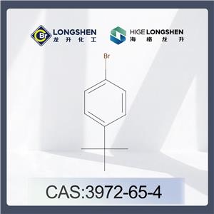 对叔丁基溴苯_3972-65-4_高纯度叔丁基溴苯_医药中间体 产品图片