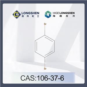 对二溴苯_106-37-6_高纯度1,4-二溴苯_有机合成试剂