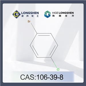 对溴氯苯_106-39-8_高纯度4-溴氯苯_医药中间体