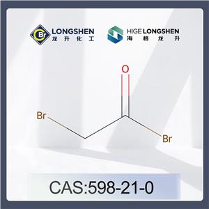 溴乙酰溴_598-21-0_高纯度溴乙酰溴_溴乙酰化试剂