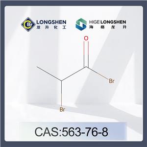 2-溴丙酰溴_563-76-8_高纯度2-溴丙酰溴_手性酰化试剂