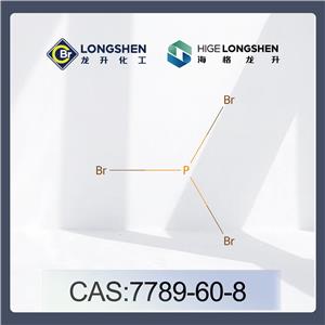 三溴化磷_7789-60-8_高纯度三溴化磷_有机合成原料