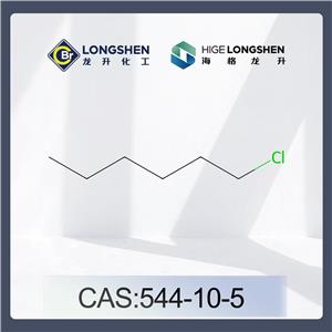 氯己烷_544-10-5_高纯度氯代正己烷_有机合成试剂