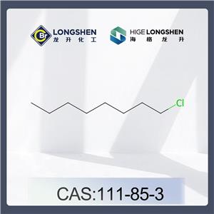 氯辛烷_111-85-3_高纯度氯代正辛烷_表面活性剂原料