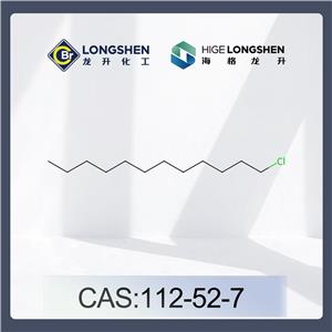 氯代十二烷_112-52-7_高纯度氯代十二烷_表面活性剂原料